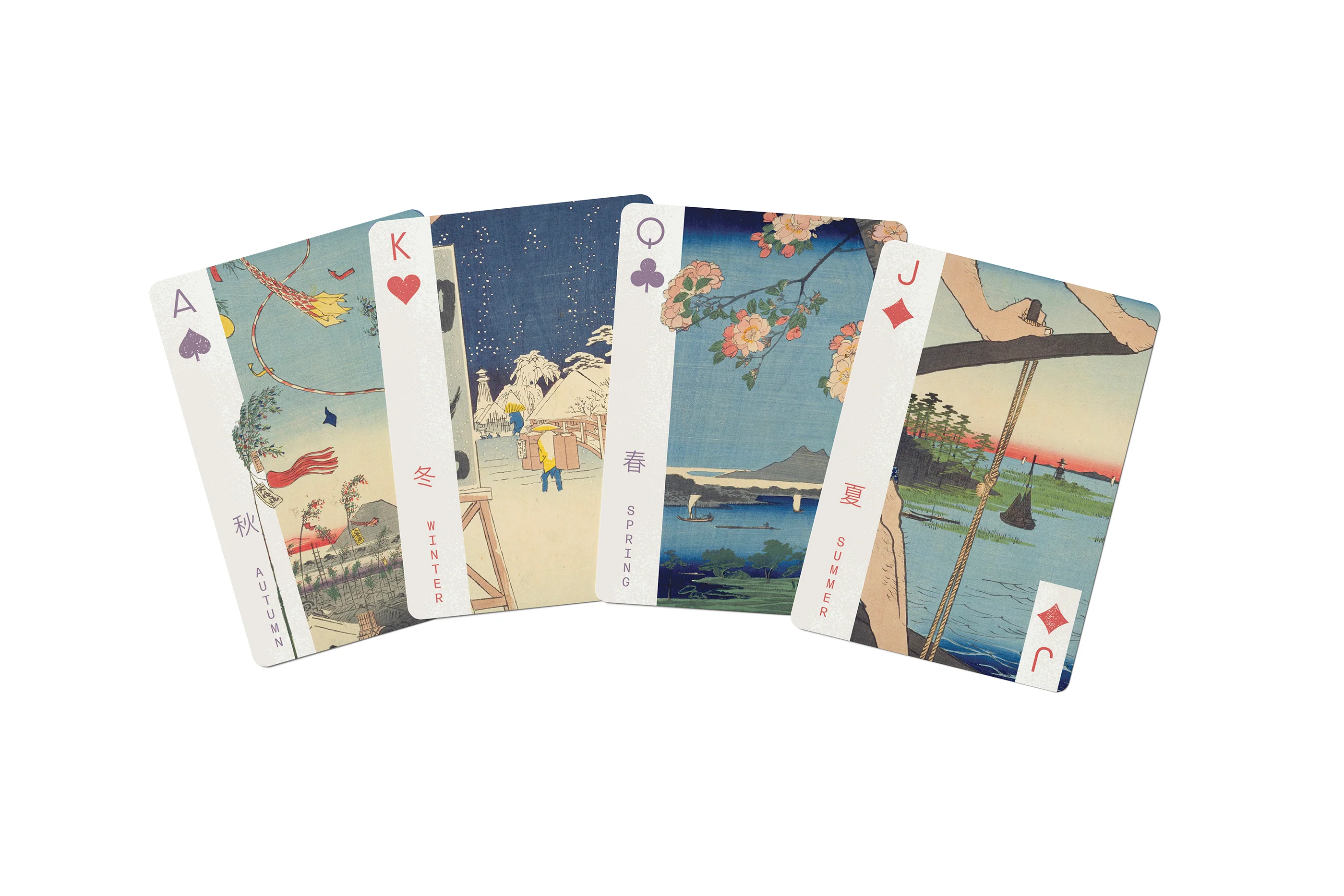 Hiroshige Playing Cards - Image 7
