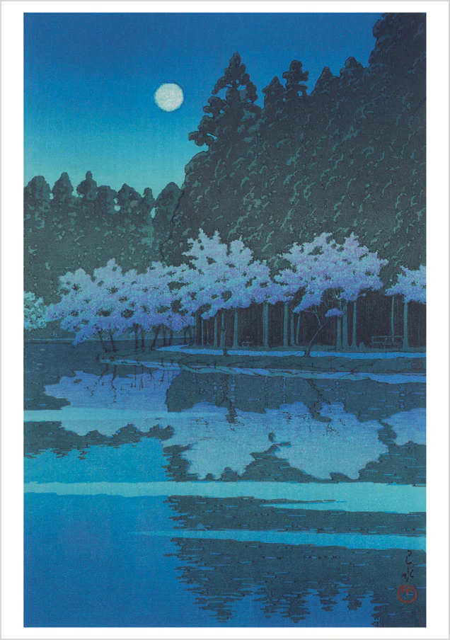 Kawase Hasui Boxed Notecard Assortment - Image 5