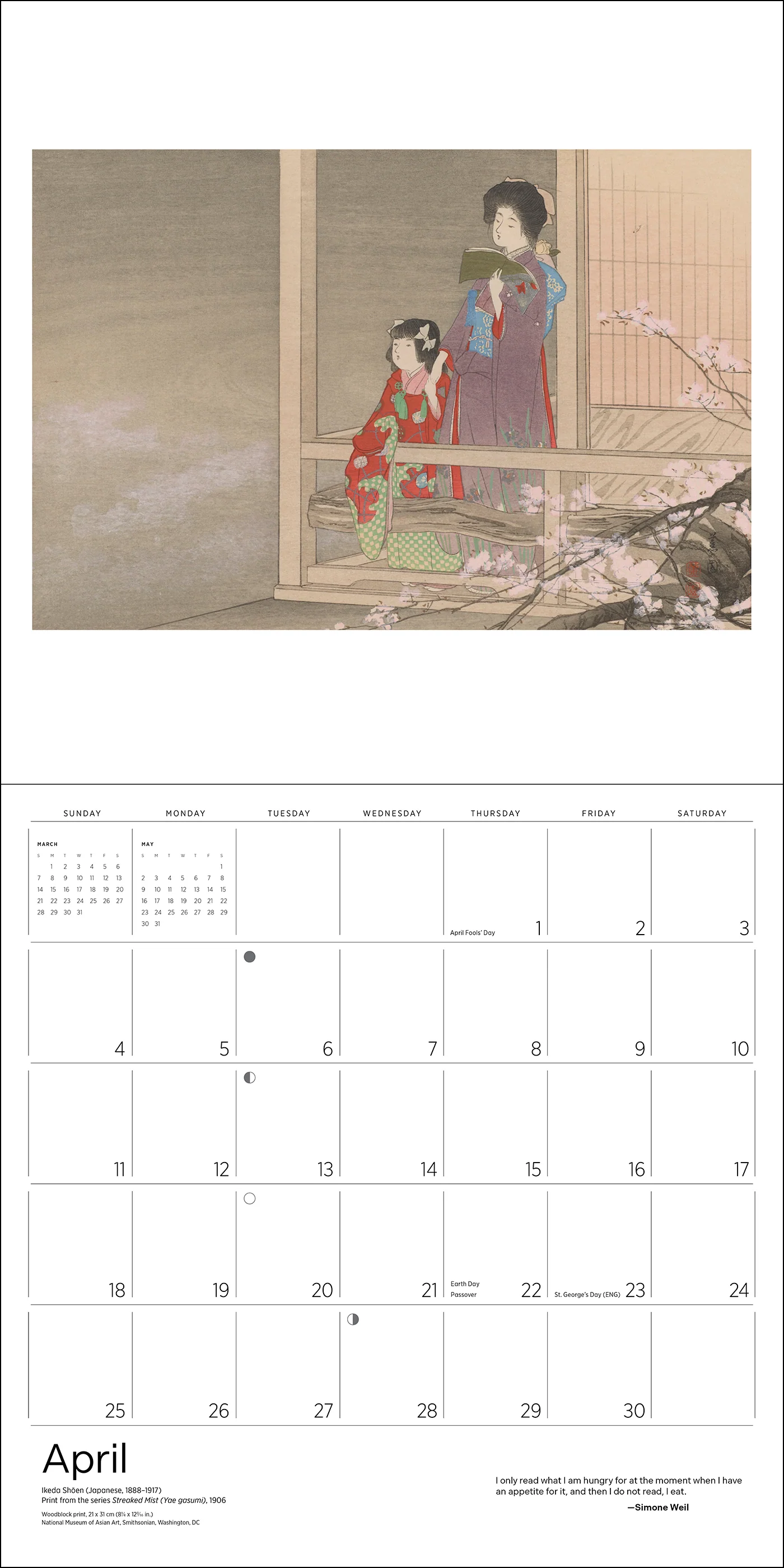 The Reading Woman 2027 Wall Calendar - Image 6